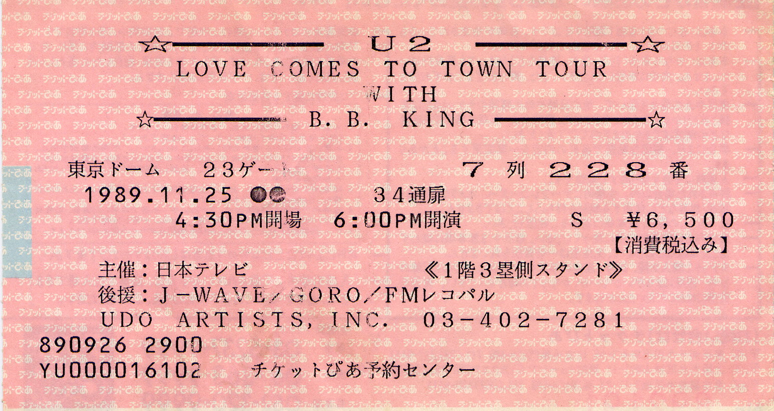 tQ@Love comes to town tour with B. B. King